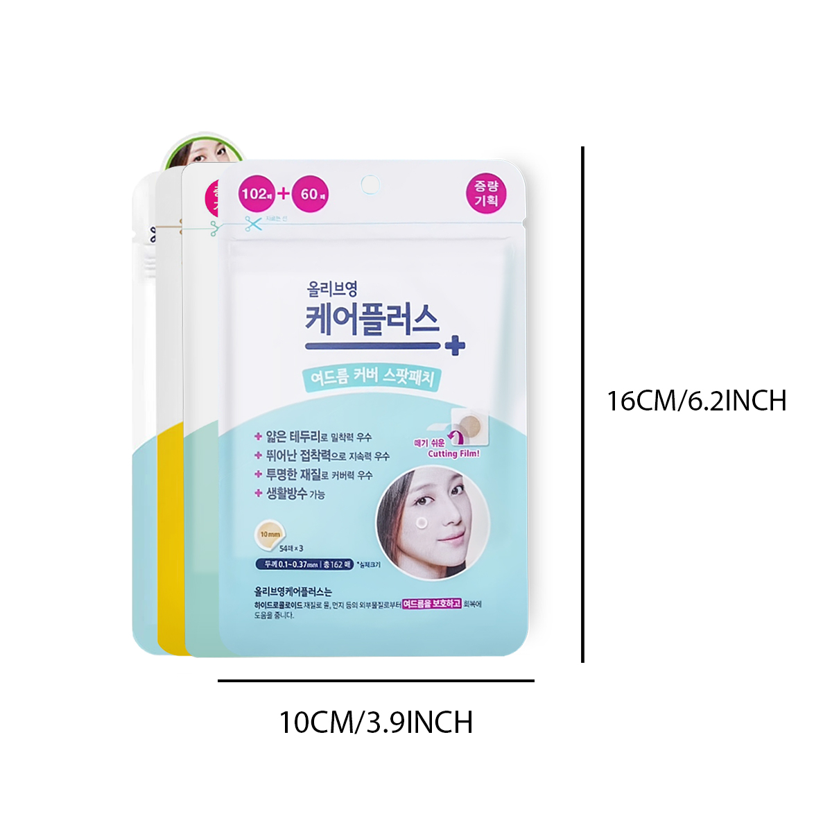 올리브영 케어 플러스 스팟 커버 스팟 패치, 하이드로겔 - Makeup And Beauty 리뷰 및 가격