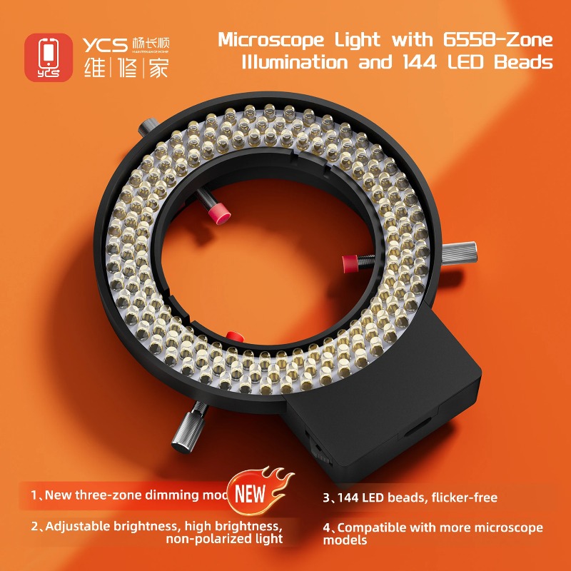 YCS 6558 현미경 라이트 링 조명 조절 가능 14 - Led Ring Light 리뷰 및 가격