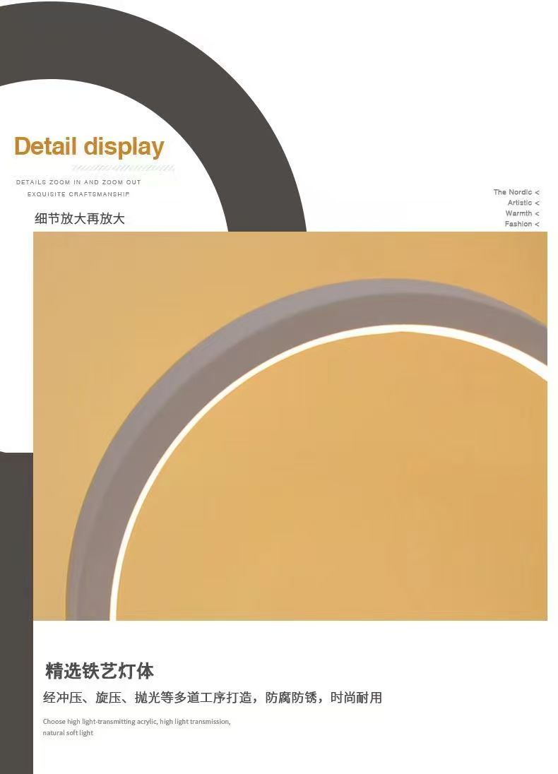 20CM LED 간단한 원형 링 테이블 램프 침실 머리 - Led Ring Light 리뷰 및 가격