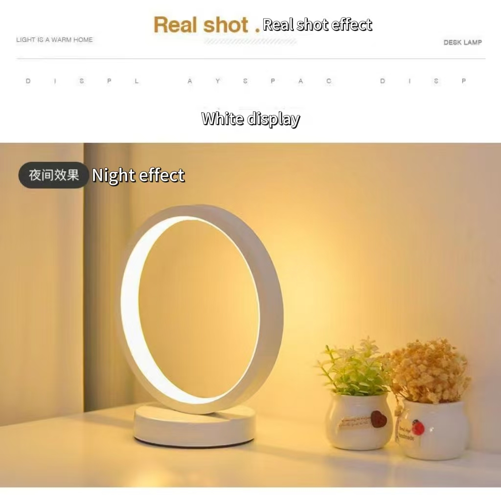 간단한 링 모양의 램프, 야간 조명 모델 및 보조 조명 - Led Ring Light 리뷰 및 가격