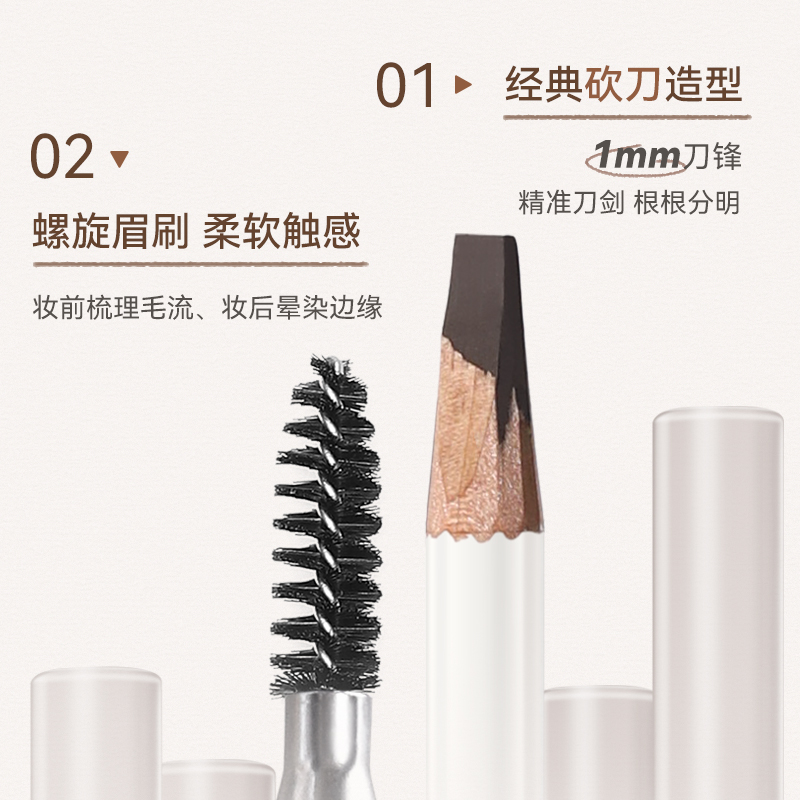 소프트 포커스 눈썹 펜슬, 4 색 방수, 오래 지속되는 - Beauty Makeup Novo 리뷰 및 가격